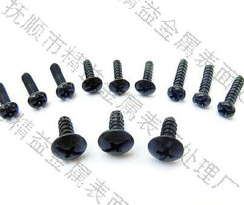 吉林QPQ热处理后的工件耐腐蚀性如何
